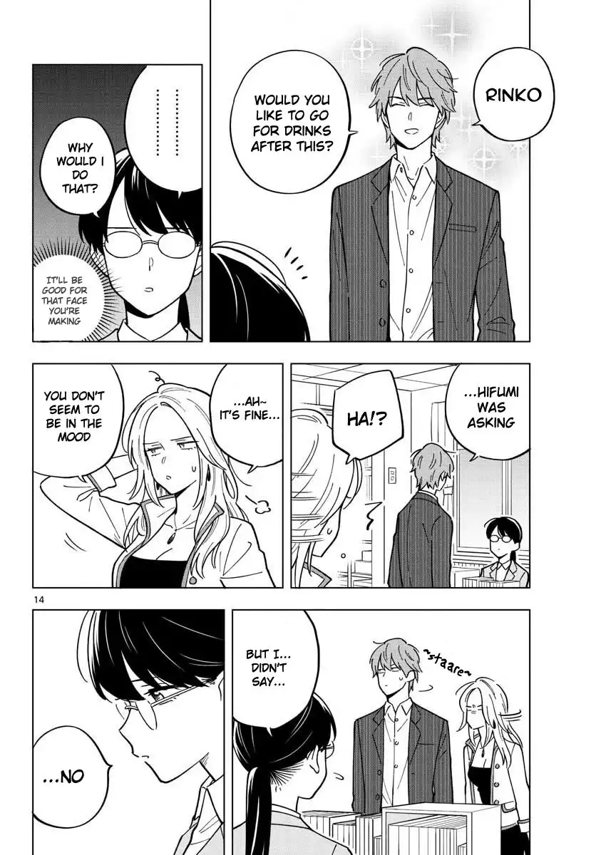 Sensei wa Koi o Oshierarenai Chapter 30 14